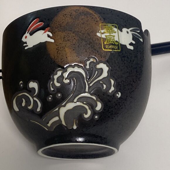 Japanese Ceramic Ramen Bowl with Rabbit Design and Chopsticks Black Full Moon - Picture 5 of 6